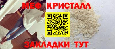 mdpv Анжеро-Судженск