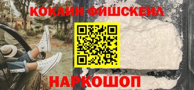 mdpv Анжеро-Судженск
