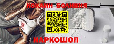 mdpv Анжеро-Судженск