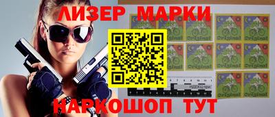 mdpv Анжеро-Судженск