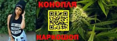 mdpv Анжеро-Судженск