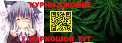 первитин Ангарск