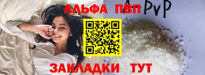 mdpv Анжеро-Судженск