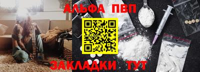 mdpv Анжеро-Судженск