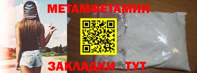 mdpv Анжеро-Судженск