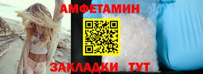 mdpv Анжеро-Судженск
