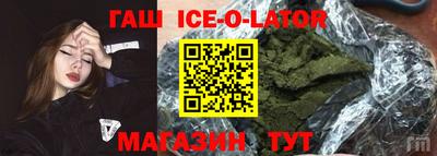 mdpv Анжеро-Судженск