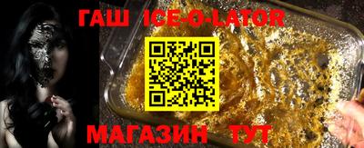 mdpv Анжеро-Судженск