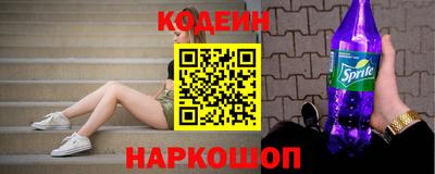 mdpv Анжеро-Судженск